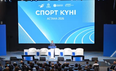 От реформ к мировым аренам: что ждет спорт Казахстана в ближайшие годы