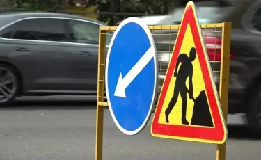 В Алматы на ночь ограничат движение на участке улицы Толе би