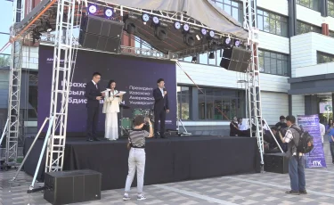 AITK Fest 2026: Алматыда жастарға арналған ауқымды IT фестиваль өтті