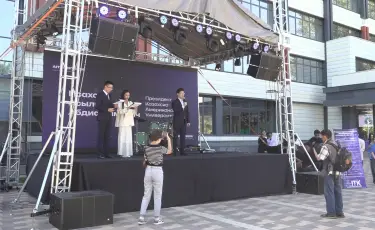 AITK Fest 2026: Алматыда жастарға арналған ауқымды IT фестиваль өтті