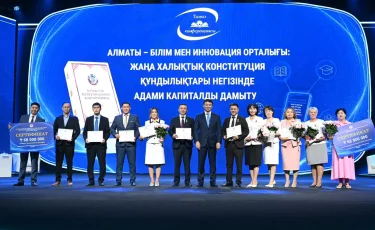 Дархан Сатыбалды Алматының білім беру саласы қызметкерлерінің тамыз конференциясына қатысты