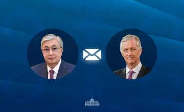 Бельгия королі Филипп Қасым-Жомарт Тоқаевқа жауап хат жолдады