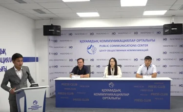 Курултай 2026: в Алматы завершили подготовку независимых общественных наблюдателей