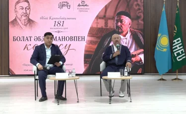 Абайды дәріптеу арқылы өзімізді танимыз - Болат Әбділманов