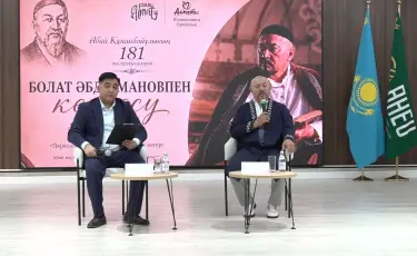 Абайды дәріптеу арқылы өзімізді танимыз - Болат Әбділманов