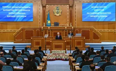 Еліміз аса маңызды кезеңге аяқ басты – Президент Құрылтайдың бірінші сессиясын ашты