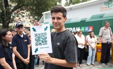 Қалдық өткізіп, балл жинаңыз: Алматыда жаңа платформа іске қосылды