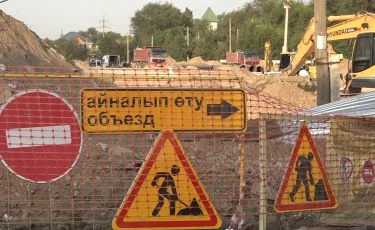 В Алматы на две ночи ограничат движение на участке улицы Толе би