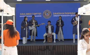 Қауіпсіз балалық шақ кепілі: Алматы облысында квест-фестиваль өтті