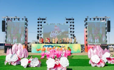 В Атырауской области стартовал фестиваль "Lotus Fest – 2026"