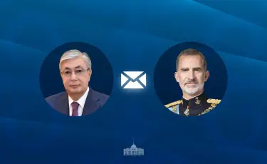 Король Испании Фелипе VI направил Президенту Касым-Жомарту Токаеву благодарственную телеграмму