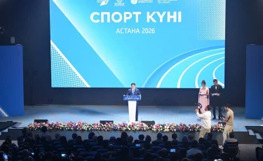 Астанада спорт саласының үздіктері марапатталды