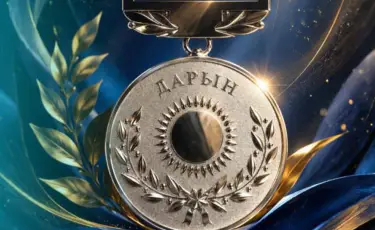 «Дарын» мемлекеттік жастар сыйлығына конкурс жалғасып жатыр