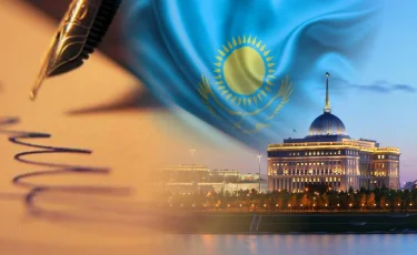 Президент Қазақстанның мемлекеттік басқару жүйесін жетілдіру туралы Жарлыққа қол қойды