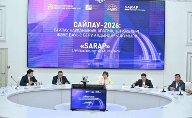 Курултай 2026: эксперты Sarap обсудили промежуточные итоги избирательной кампании