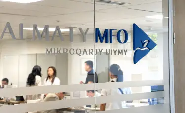 Алматинцы могут получить до 86,5 млн тенге на развитие малого бизнеса