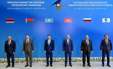 Олжас Бектенов Еуразиялық үкіметаралық кеңестің шағын құрамдағы отырысына қатысты