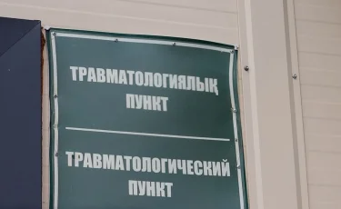 Костанайские врачи вернули к жизни подростка после сильнейшего удара током