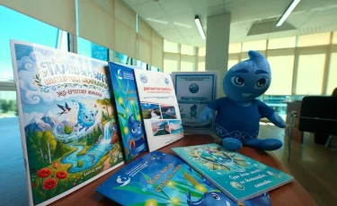 Су үнемдеу мәдениетін қалыптастыру: Қазақстанда жаңа білім ресурсы әзірленіп жатыр