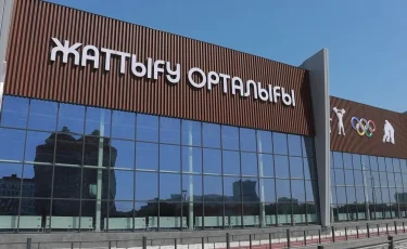 Атырауда 300 орындық олимпиадалық резервті даярлау орталығы ашылады