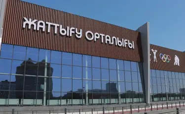 Атырауда 300 орындық олимпиадалық резервті даярлау орталығы ашылады