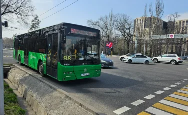 На концерт YE в Алматы запустят 60 бесплатных шаттлов: как будут работать транспорт и перекрытия