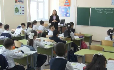 В школах Казахстана изменят систему оценивания учеников начальных классов