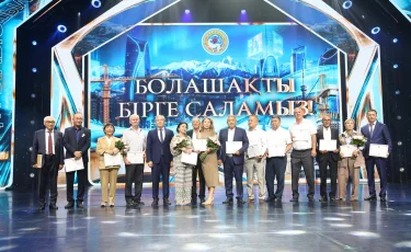 Строителей Алматы поздравили с профессиональным праздником