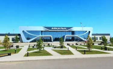 Аэропорту Аркалыка официально присвоен международный код