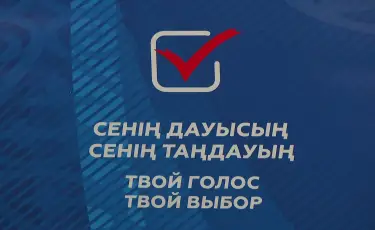 Алматылық білім беру саласының өкілдері құрылтай депутаттарын сайлаудың маңызын айтты