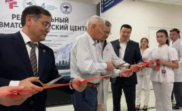В Алматы открылся Региональный центр травматологии и ортопедии