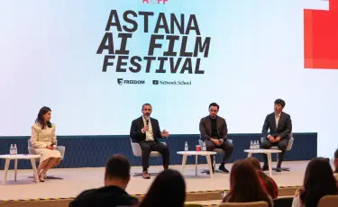 100 мың минуттан астам: Astana AI Film Festival ауқымы бойынша рекорд орнатты