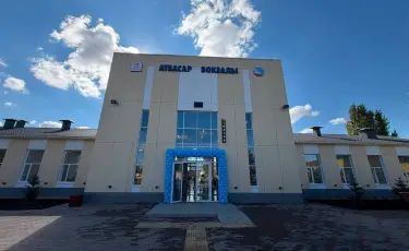В Акмолинской области завершена реконструкция вокзала Атбасар