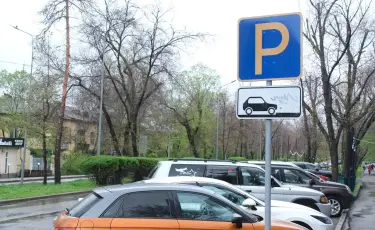 Алматыда автотұрақ тарифі өзгереді: жүргізушілер нені білуі керек