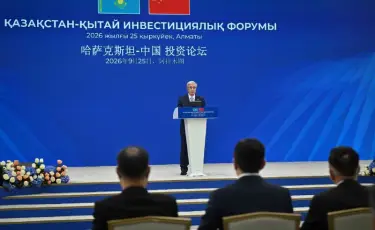 Қазақстан мен Қытай 62 млрд долларлық 260 жобаны жүзеге асырып жатыр