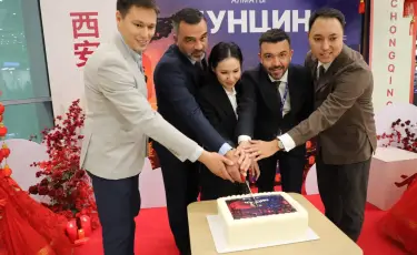 Алматы мен Чунцинді жаңа тікелей әуе рейсі байланыстырды