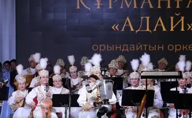 Традиции и технологии: в Алматы оркестром впервые дирижировал робот