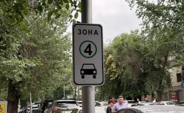 Алматыда шығарындылары төмен аймақтың жұмыс тәртібі түсіндірілді