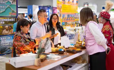 Алматы участвует в международной туристической выставке MATTA Fair