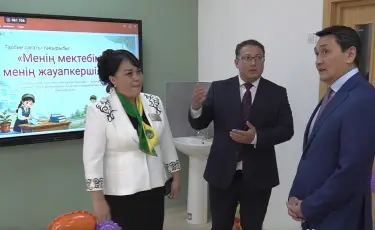 Новая школа приняла первых учеников в Жетысуском районе