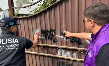 Молодежь Алматы поддержала общегородскую акцию «Есірткісіз Қазақстан»