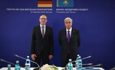 Президент Германияның бизнес өкілімен кездесу өткізді