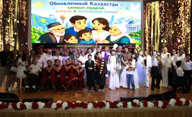 В Алматы состоялся инклюзивный фестиваль «Красное яблоко Алматы – символ крепкой и счастливой семьи»