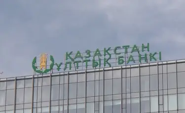 Рассрочки под контроль: Нацбанк предлагает новые правила