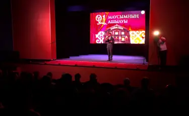 Алты жасар Алпамыс: Алматының қуыршақ театры жаңа маусымды бастады