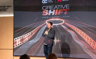 В Алматы стартовал региональный этап программы Creative Shift