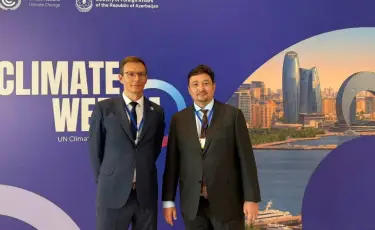 Климаттық жобаларды іске асыруға $4 млн-нан астам қаржы тартылуы мүмкін