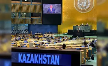 Қазақстан бастамасы: БҰҰ Халықаралық планетаны көгалдандыру күнін жариялады