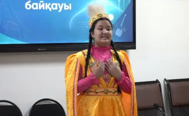 Қазақ тілі – қазығым: Алматыда өзге ұлт өкілдері арасында тіл байқауы өтті