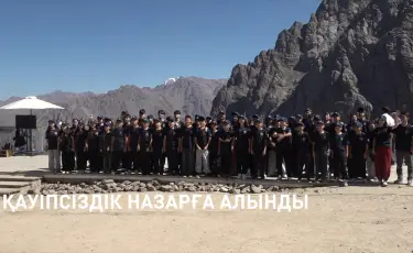 Шымбұлақтағы сабақ: Алматыда оқушылар төтенше жағдайда өзін ұстау ережелерін меңгерді